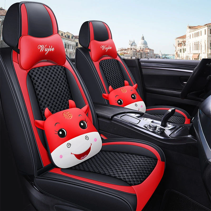 2017年18款福特翼搏专用汽车座套夏季冰丝坐垫全包围坐套四季座垫