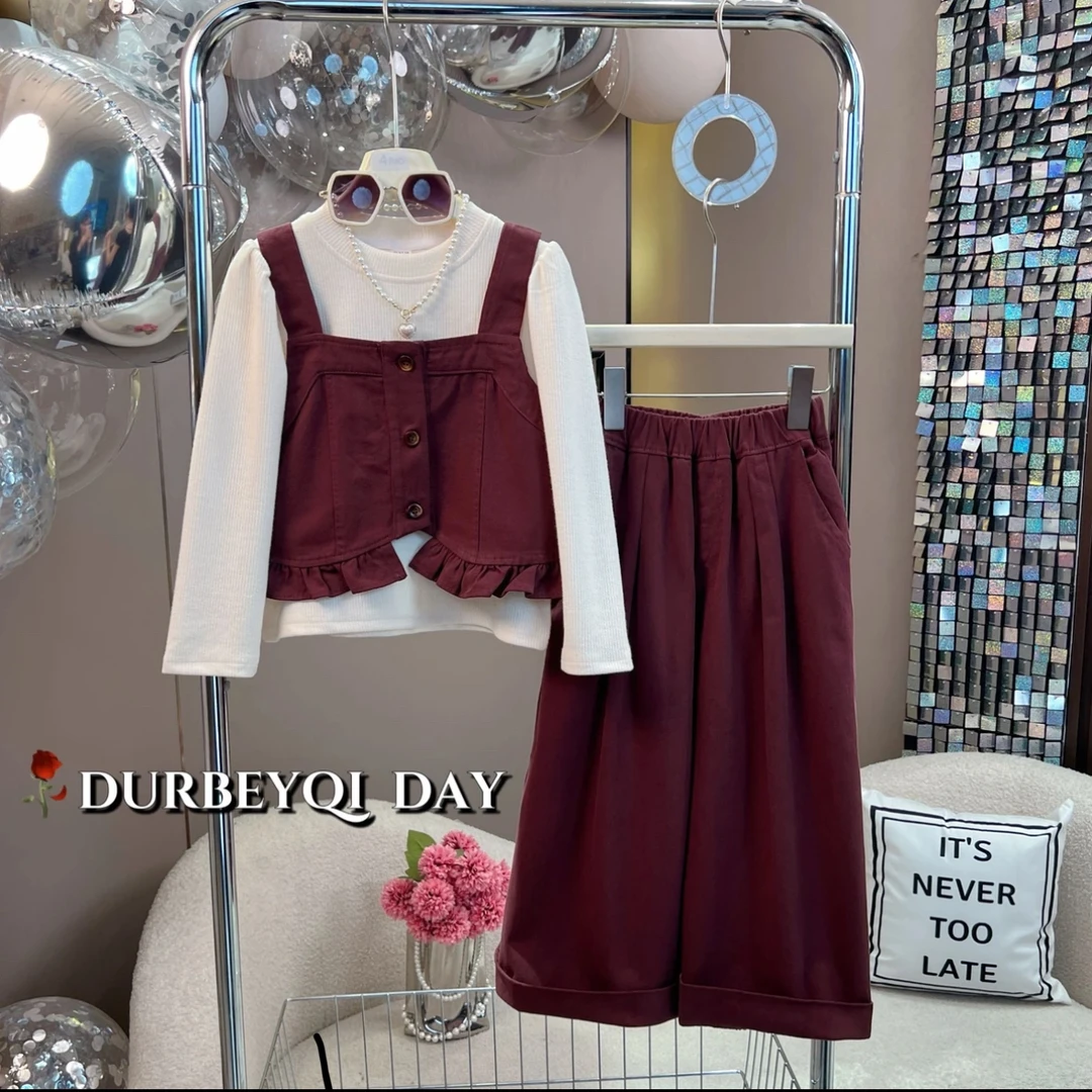 女童2024秋季新款6-12岁15岁中大童韩版纯色吊带长袖阔腿裤三件套