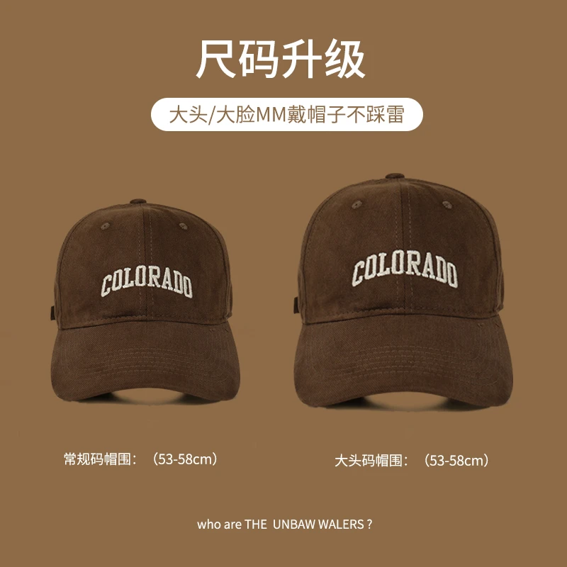 加大头围棒球帽显脸小ins潮牌宽帽檐深顶鸭舌帽通用短檐圆顶软顶