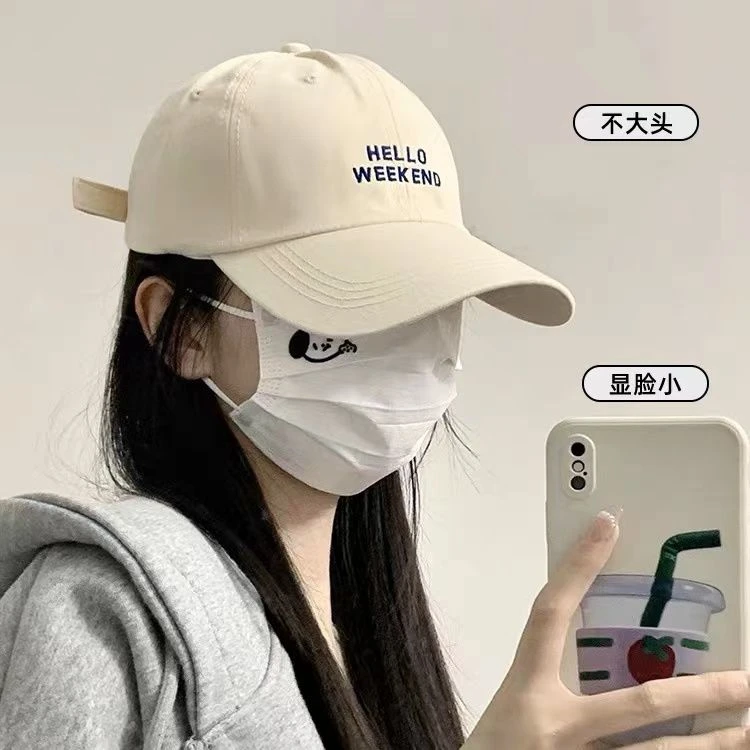 鸭舌帽女新款春夏季百搭显脸小大头围字母刺绣弯檐棒球帽子潮时尚