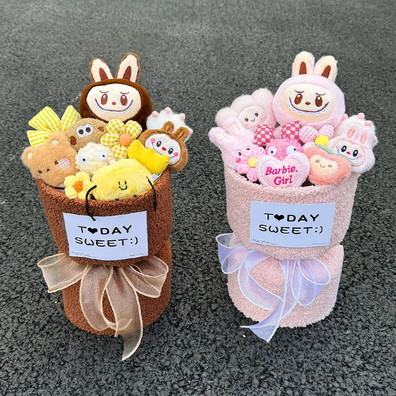 创意小香风创意卡通拉布布毛绒玩偶仿真花束生日礼物表白送女生