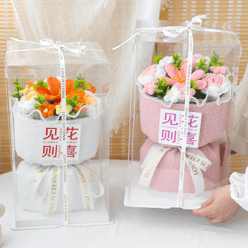 小香风针织玫瑰郁金香创意仿真毛线花束生日礼物送女朋友闺蜜