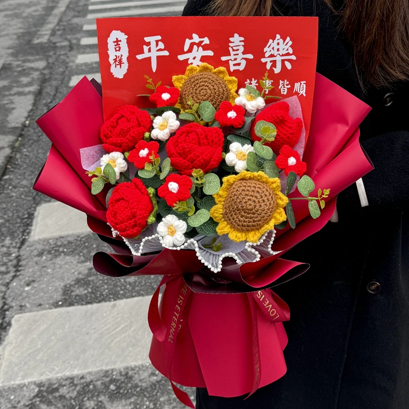 毕业季成品针织毛线花仿真花向日葵泰国玫瑰花束生日礼物女友妈妈
