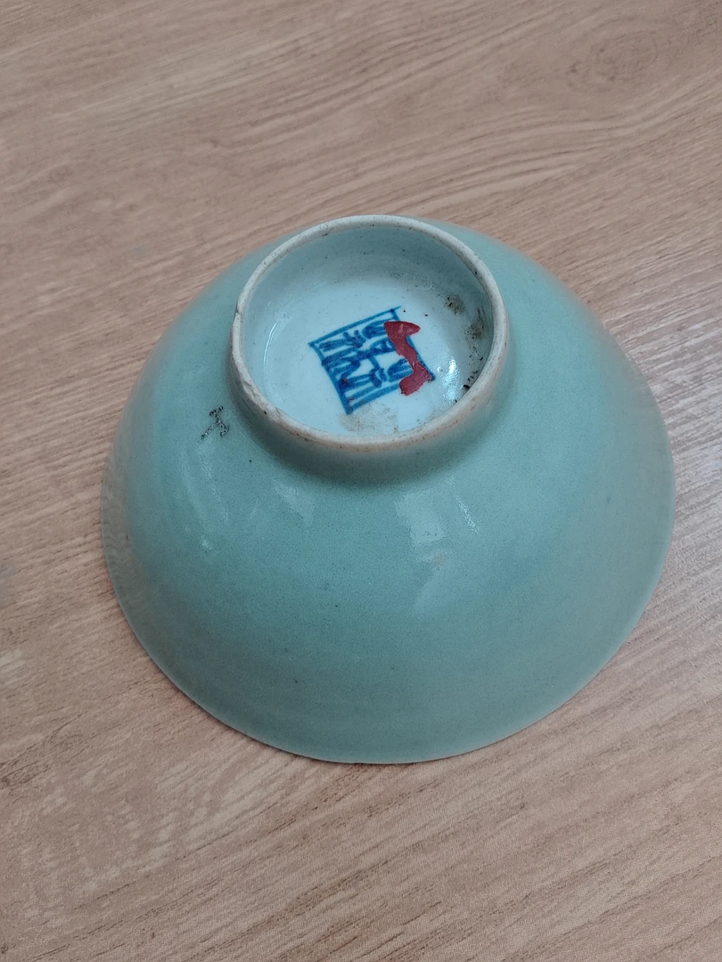 手绘青瓷色釉主人杯豆青碗陶瓷