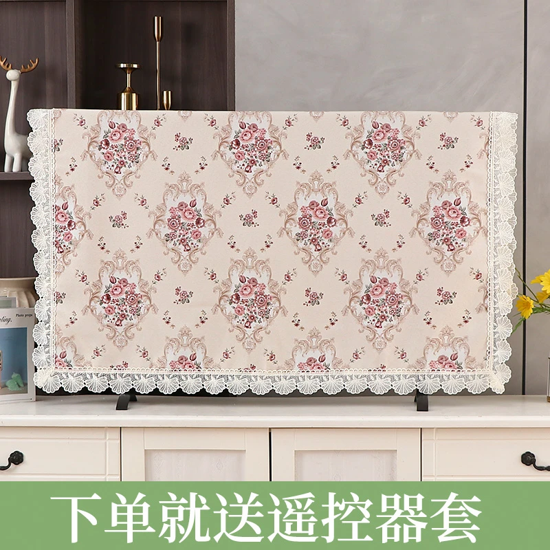 电视机罩防尘多用盖布田园盖巾65寸55寸50寸挂式台式盖布电视罩子