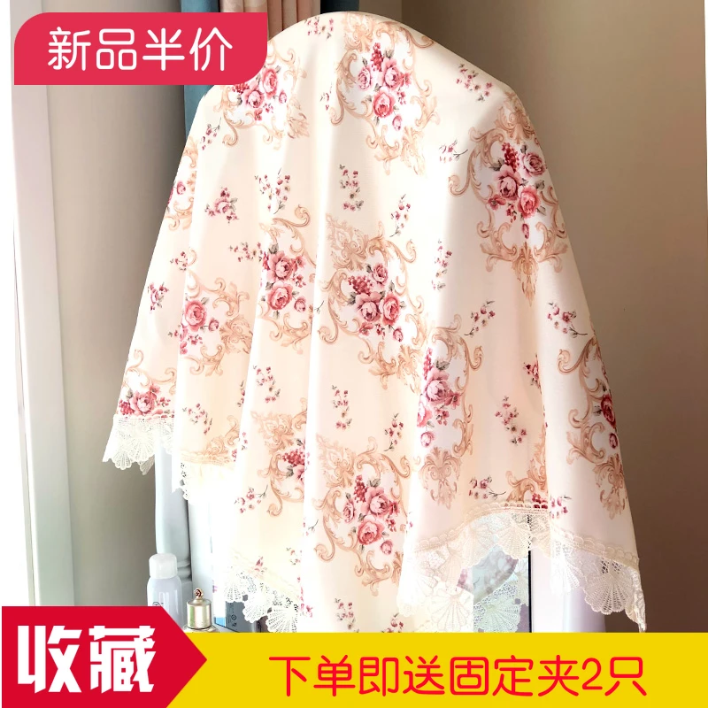 梳妆台罩遮挡帘风水帘蕾丝欧式现代简约卧室镜子遮挡布帘多用巾