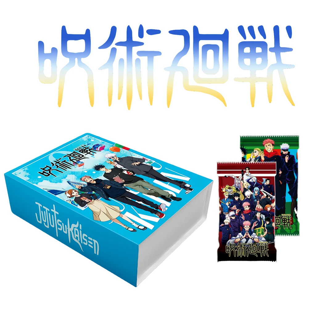 【拆盒】幻海文化咒术回战系列角色收藏卡牌（盲盒默认代拆）