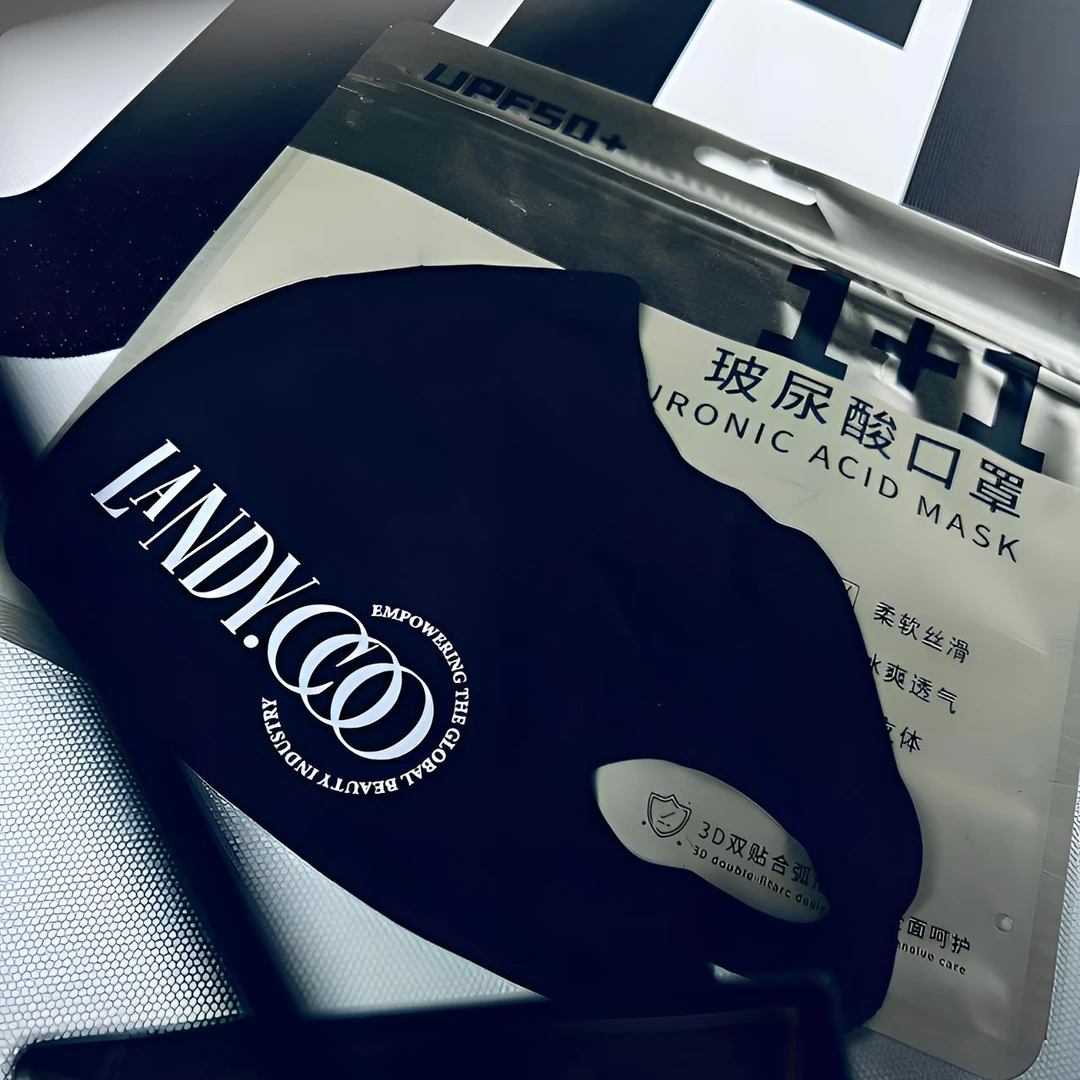 蓝蒂蔻专属定制口罩粉丝专享透气黑色丝滑