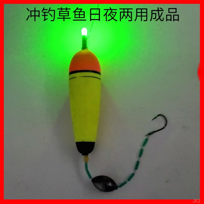 成品手竿海竿中通漂线组专用浮钓草鱼冲钓草鱼远投路亚黑鱼鲈鱼