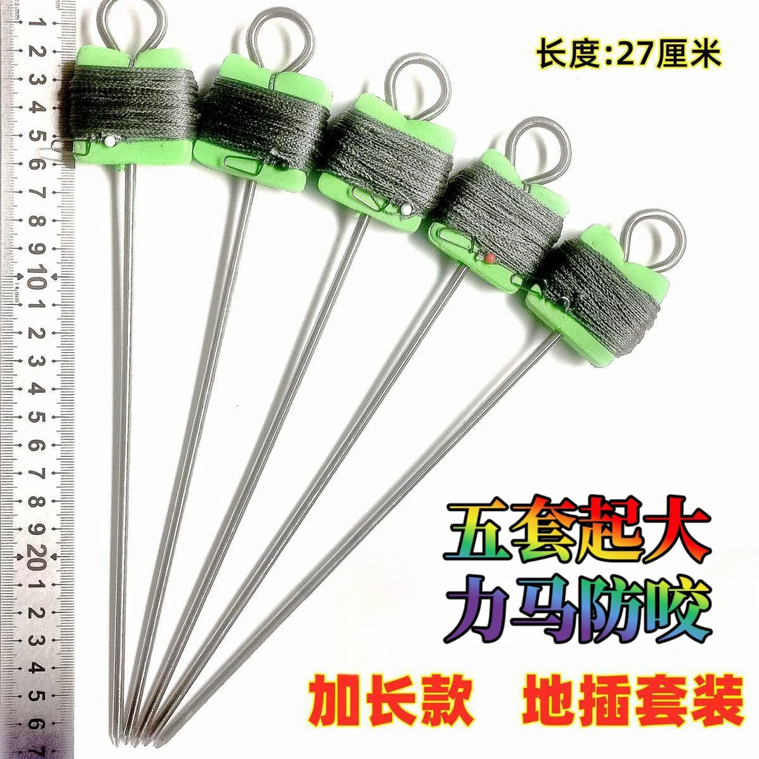 甲鱼地插线组全套神器鲶鱼钩成品双钩绑好歪嘴王八钩鳖钩黑鱼钓鱼