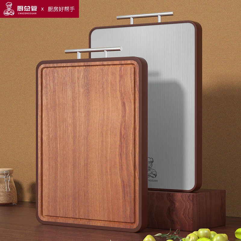 不锈钢砧板乌檀木抗菌防霉菜板家用厨房刀案板加厚实木双面切菜板