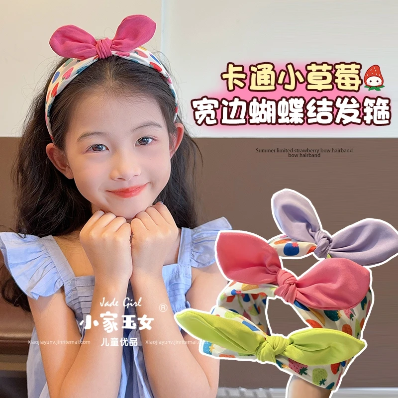 儿童加宽兔耳朵发箍女童可爱美乐蒂布艺头箍小女孩不勒头防滑发卡