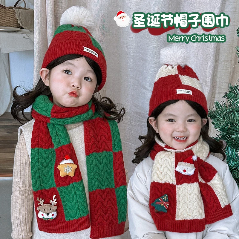 圣诞宝宝针织格子帽子围巾套装儿童保暖护脖围脖男童女童冬季防风