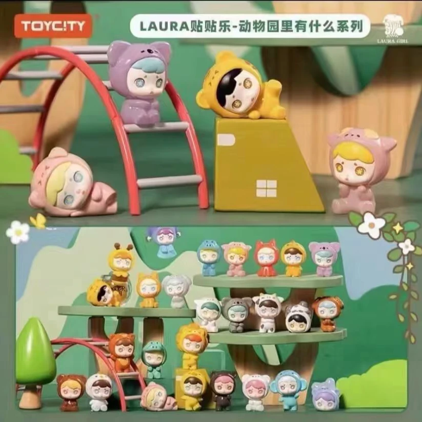《邮费专拍》—每日首单3米邮邮~潮玩文具手办《两单包邮》