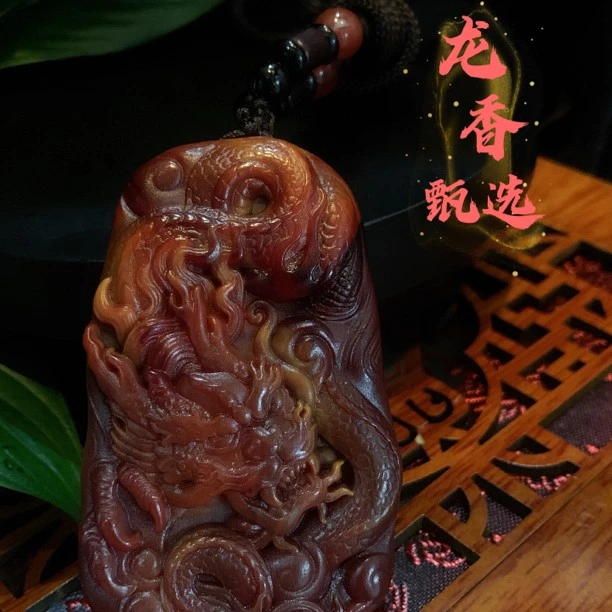 特色手工艺龙泉香甄选创意工艺饰品双面龙牌28号