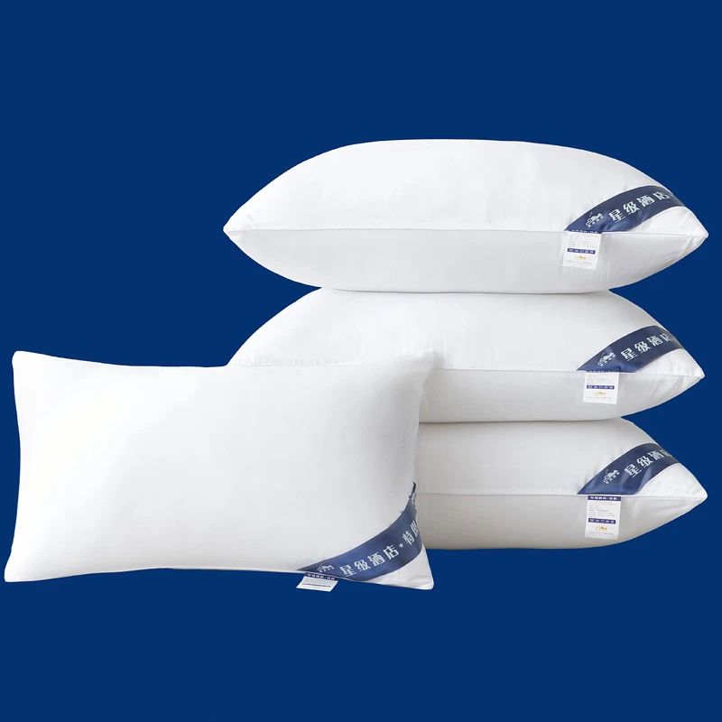 V/雅鹿全棉【枕芯 】星级学生枕 宿舍软枕高枕 中枕 低枕单只一只装