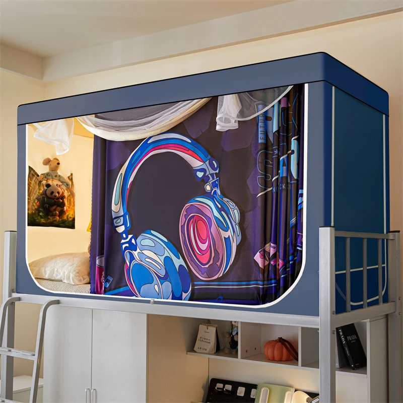 V/雅鹿学生宿舍遮光床帘蚊帐一体式上下铺防偷窥遮光全封闭床幔帘