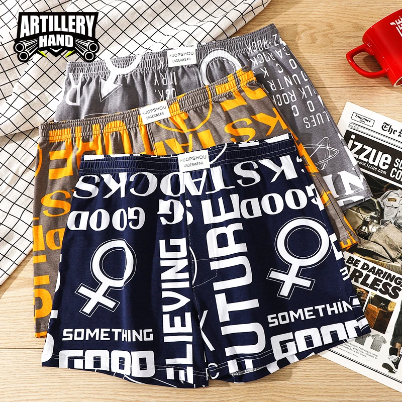 男士宽松阿罗裤棉质透气印花四角运动男款潮流大码平角家居短裤衩