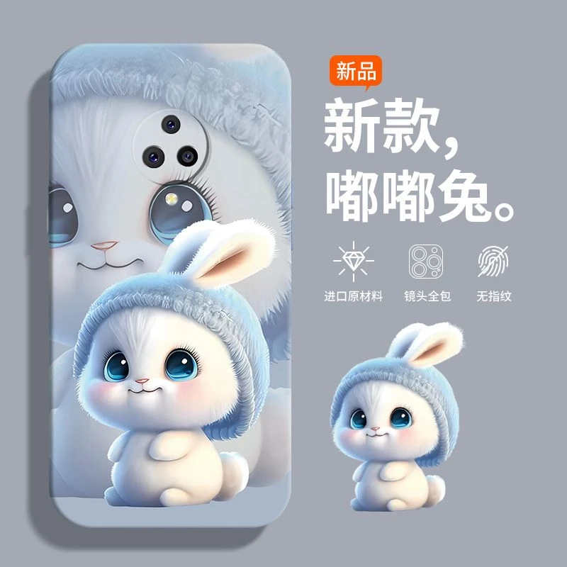 vivoNex3手机壳耐脏Nex3s保护套Nex前指纹超薄vivoNex后指纹简约