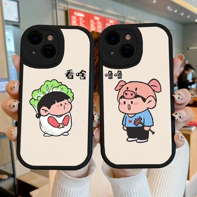 猪拱白菜reno9情侣手机壳OPPO苹果14华为vivo防摔红米k60全包软壳