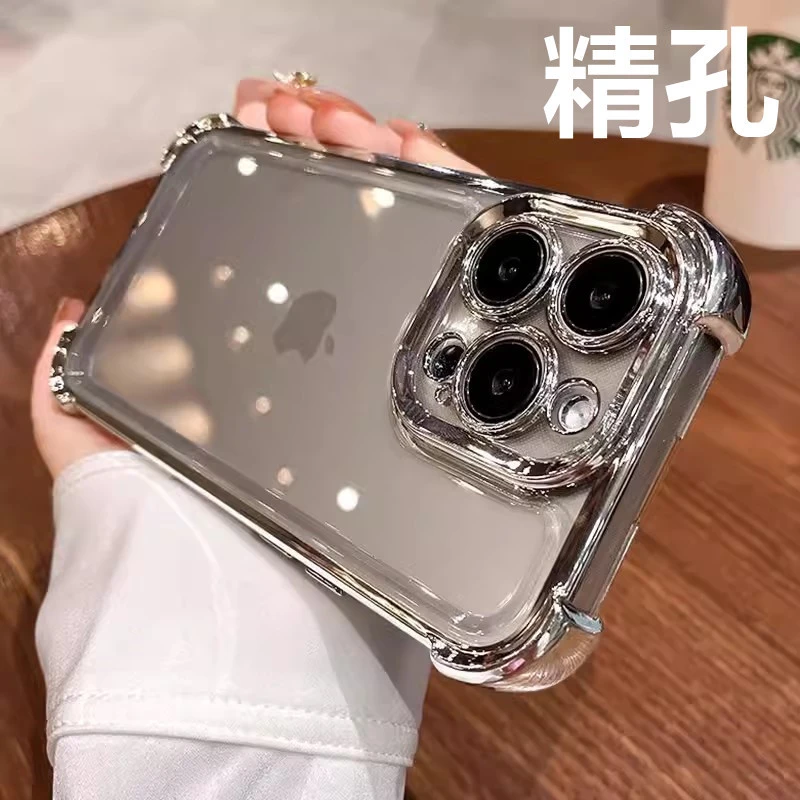 适用iPhone16电镀四角防摔手机壳透明15苹果14高级感13气囊保护套