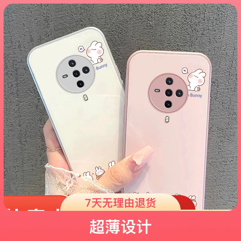 适用于vivos6手机壳卖萌兔子vivos6防摔卡通可爱女网红金属漆玻璃