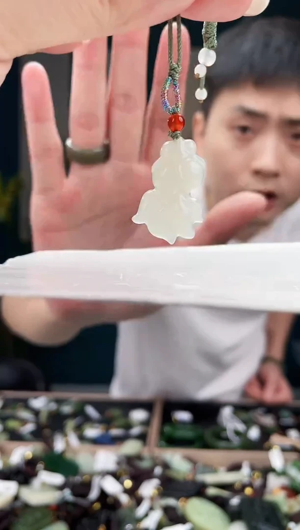 【闪购商品】和田玉颈饰未镶嵌多样性发货拍一发一RR