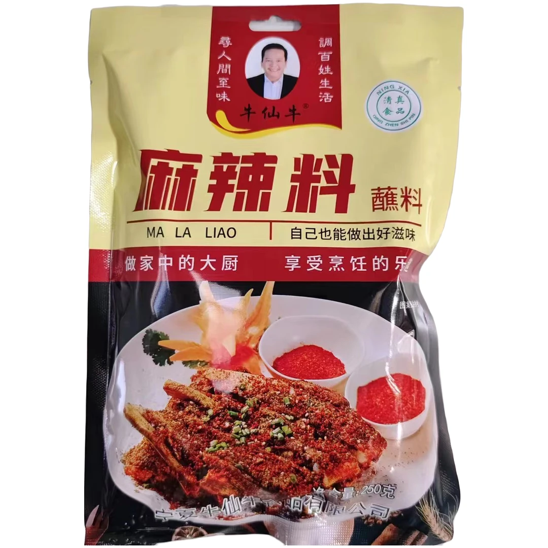 牛仙牛麻辣蘸料250g