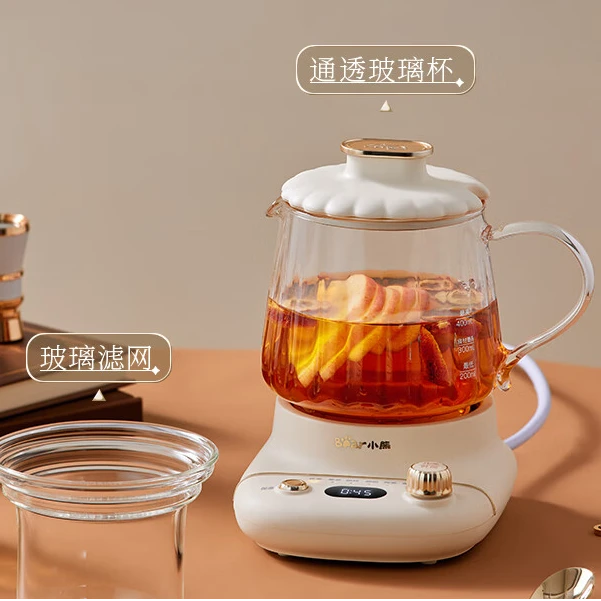 小熊养生壶迷你养生杯小型分体式家用办公炖煮一体养生壶多功能