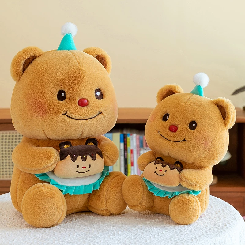 黄油玩偶可爱录音生日小熊毛绒公仔情侣表白礼物送女友生日礼物