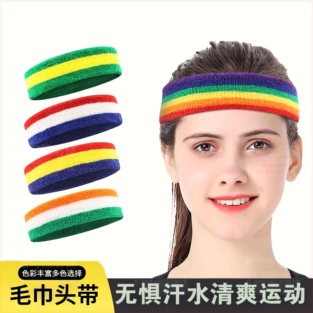 彩带吸汗防滑男女通用健身加宽高弹力皮筋头绳发带头饰无痕吸水