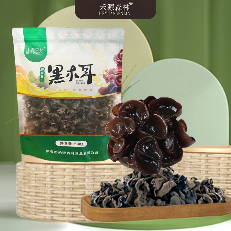 禾源森林 黑木耳干货500g特级正品 肉厚无根精选采摘头茬自然晾晒