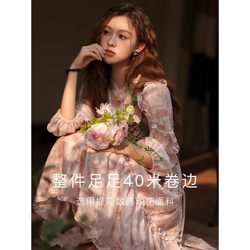 【年中大促】谜秀茶歇碎花连衣裙女高级感春秋季新款海边度假气质