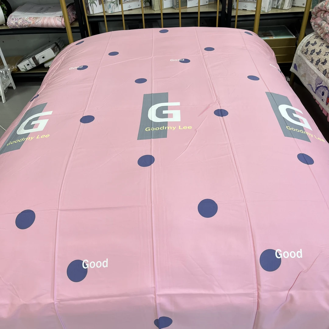 【粉色佳人】高支高密布料2.5*2.5（-+5cm）不加工，高端大气