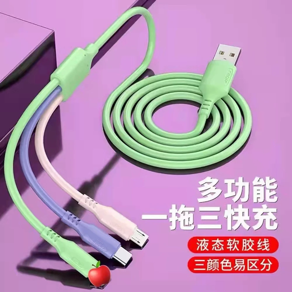 洛语马卡龙车载三合一数据线typec软胶液态通用一拖三多头充电线