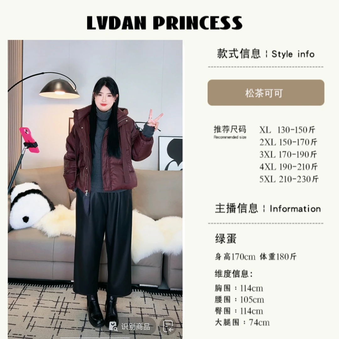 ◆自由之行◆W1253一条可以百搭的高定款PU裤休闲哈伦裤高腰裤