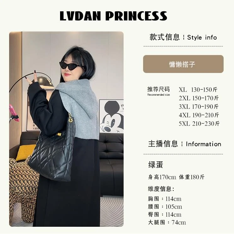 ◆慵懒搭子◆W0001秋款加肥胖mm设计感披肩叠穿百搭针织连帽外搭女