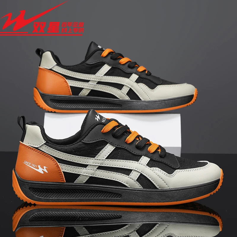 双星八特旗舰店男士夏季休闲鞋子潮流男款百搭防臭跑步潮鞋运动鞋