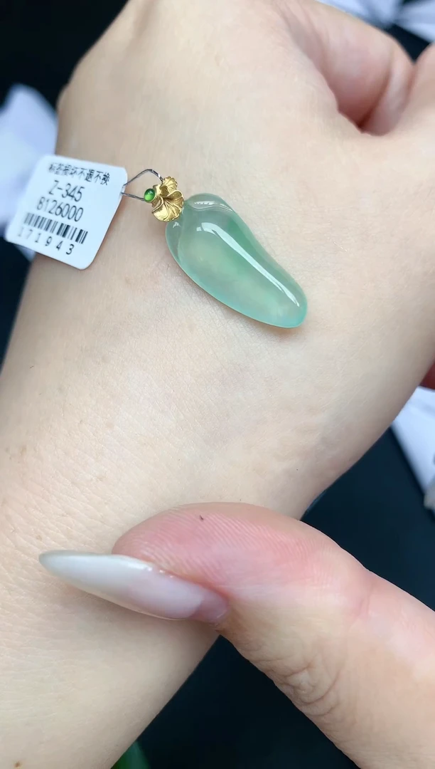 【闪购商品】翡翠颈饰18K金镶嵌翡翠