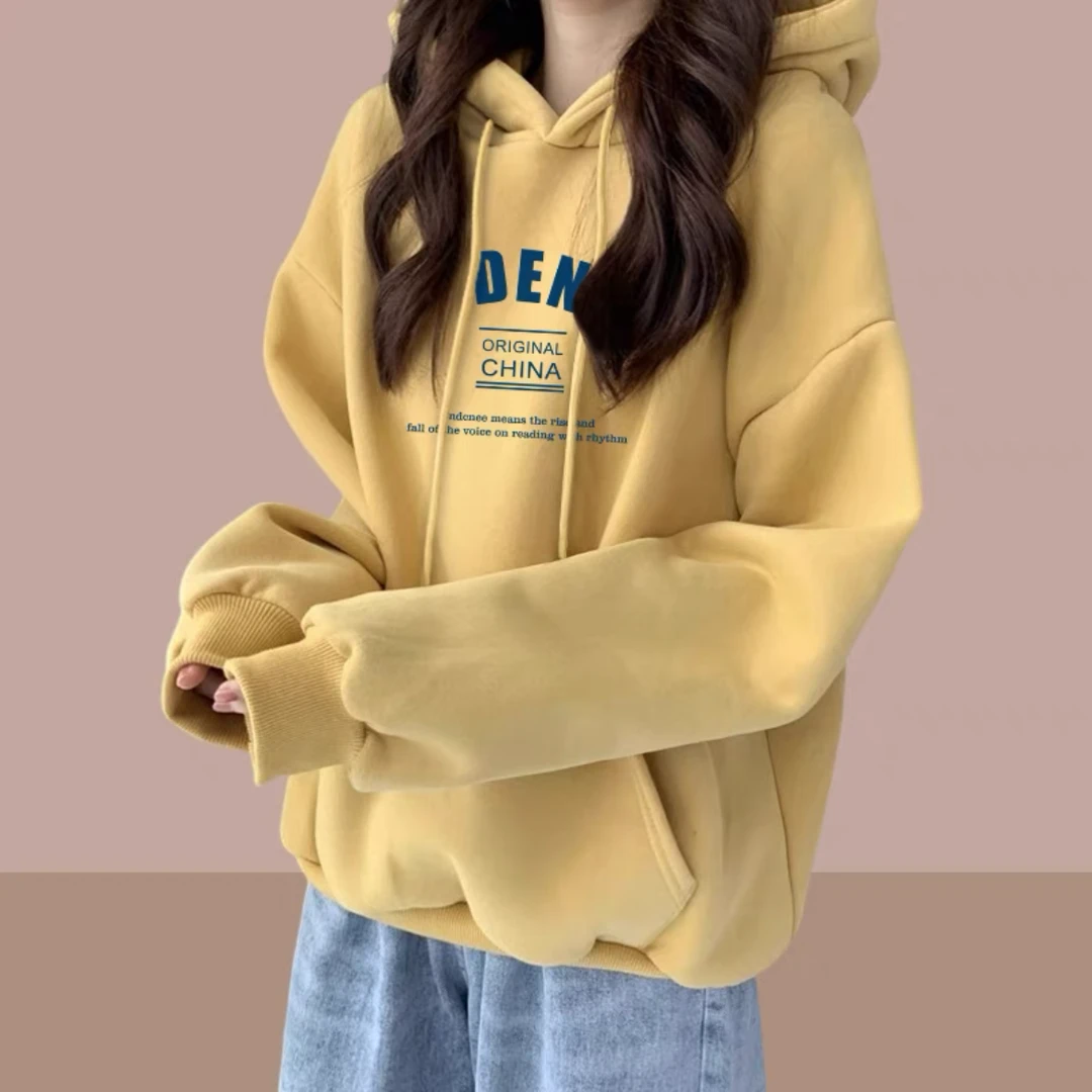 连帽卫衣女秋冬新款宽松大码胖mm加绒加厚上衣休闲洋气中长款外套