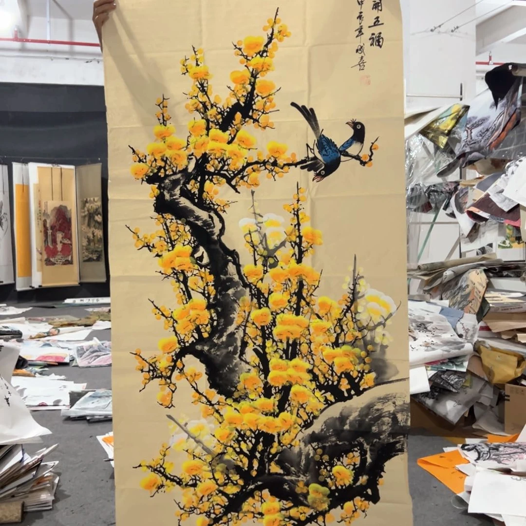 我们画画画画画画画画画画