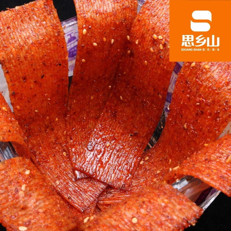 爆款网红辣条麻辣零食大礼包湖南特产儿时小吃一箱混搭辣片香辣