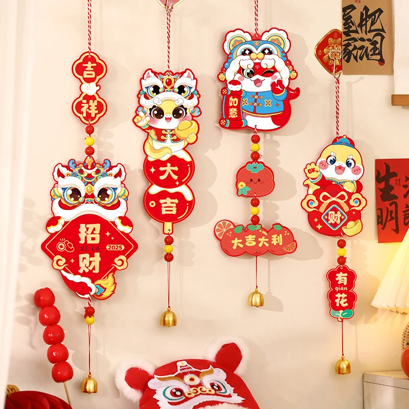 2025新款蛇年新年装饰品挂件门挂春节福字雪弗板挂饰过年氛围布置