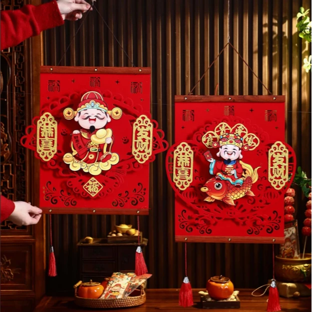 【直播专属】2025新款红绒布摇头财神过年春节家居喜庆装饰招财挂件