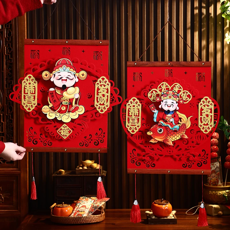 2025新年摇头财神挂件蛇年春节门挂过年贺年福字挂饰客厅装饰用品