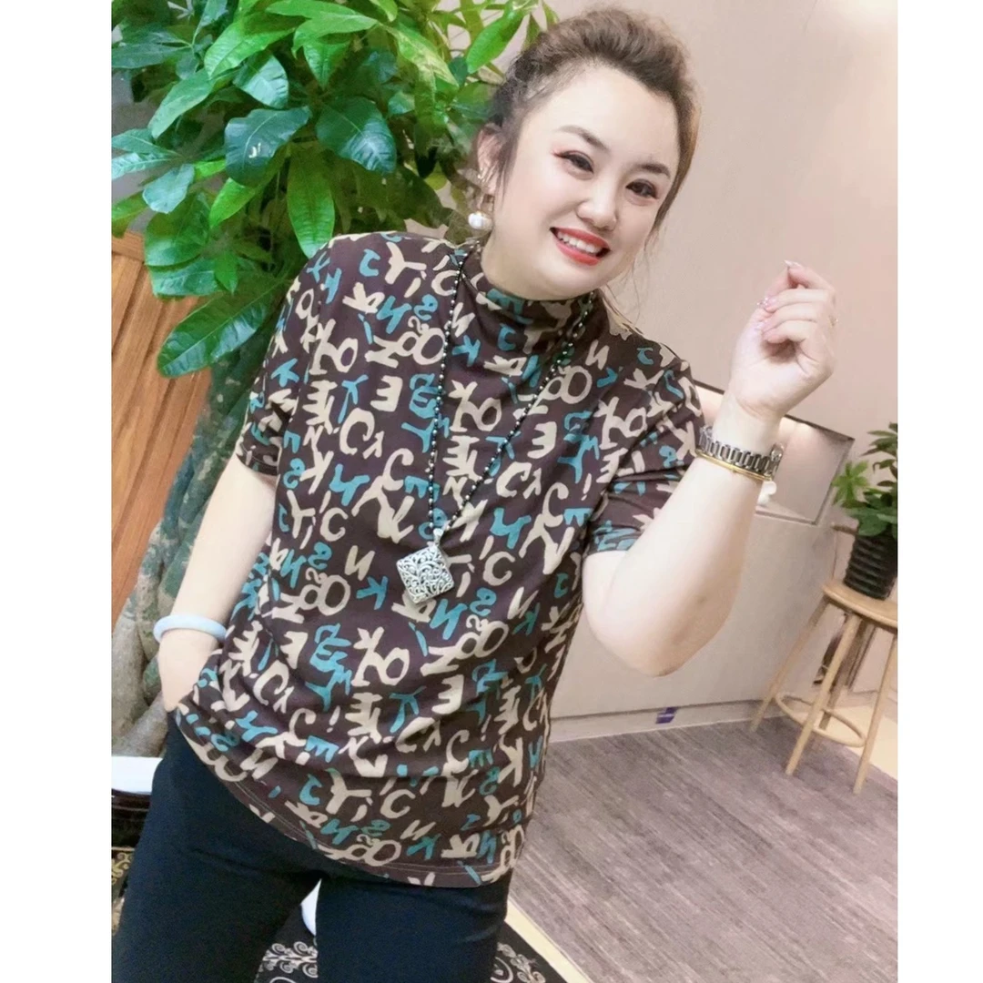 8027（丹姐家）新款时尚休闲百搭修身显瘦字母印花立领打底T恤女