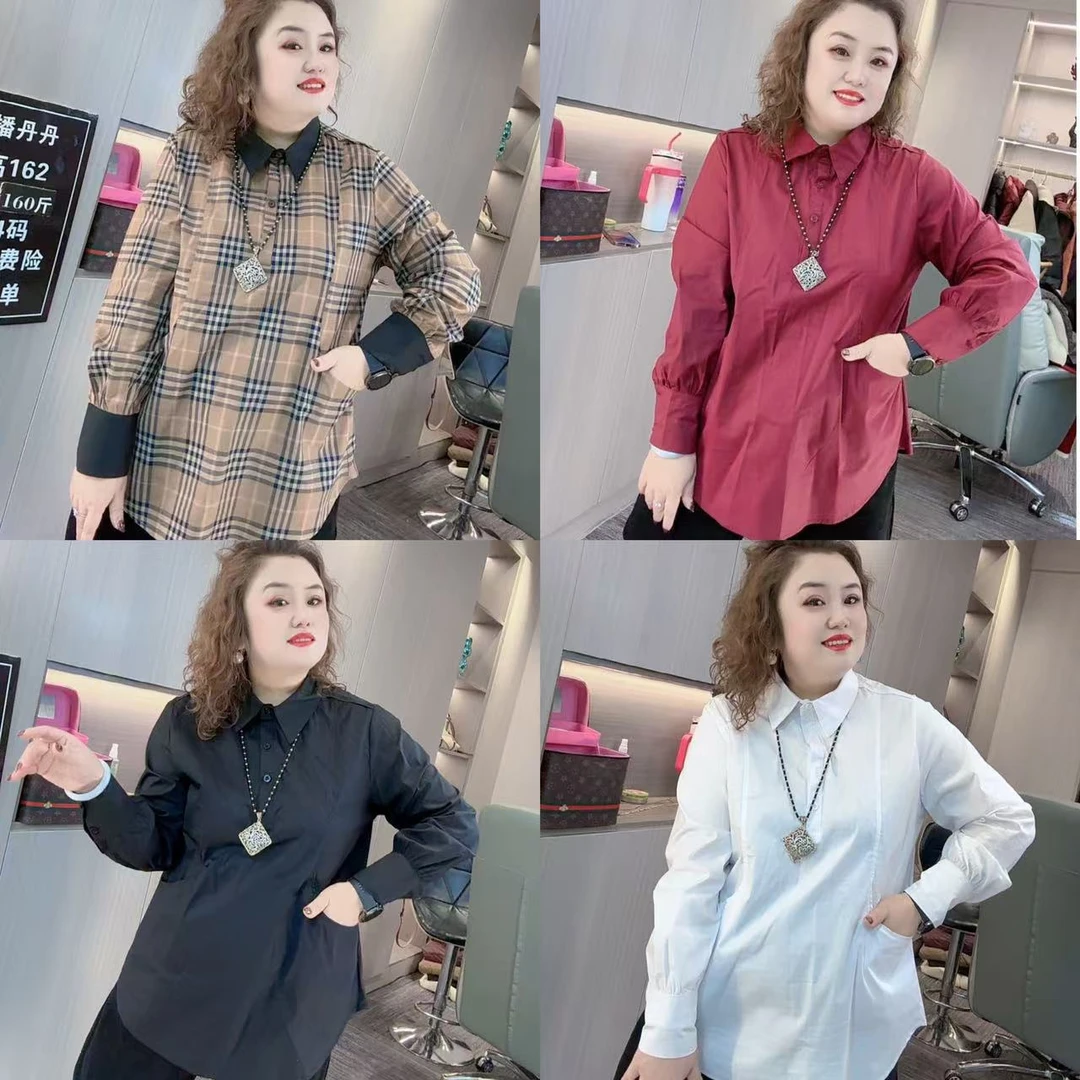 8857（丹姐家）翻领衬衫秋冬胖衬衣内搭打底百搭休闲时尚长袖洋气