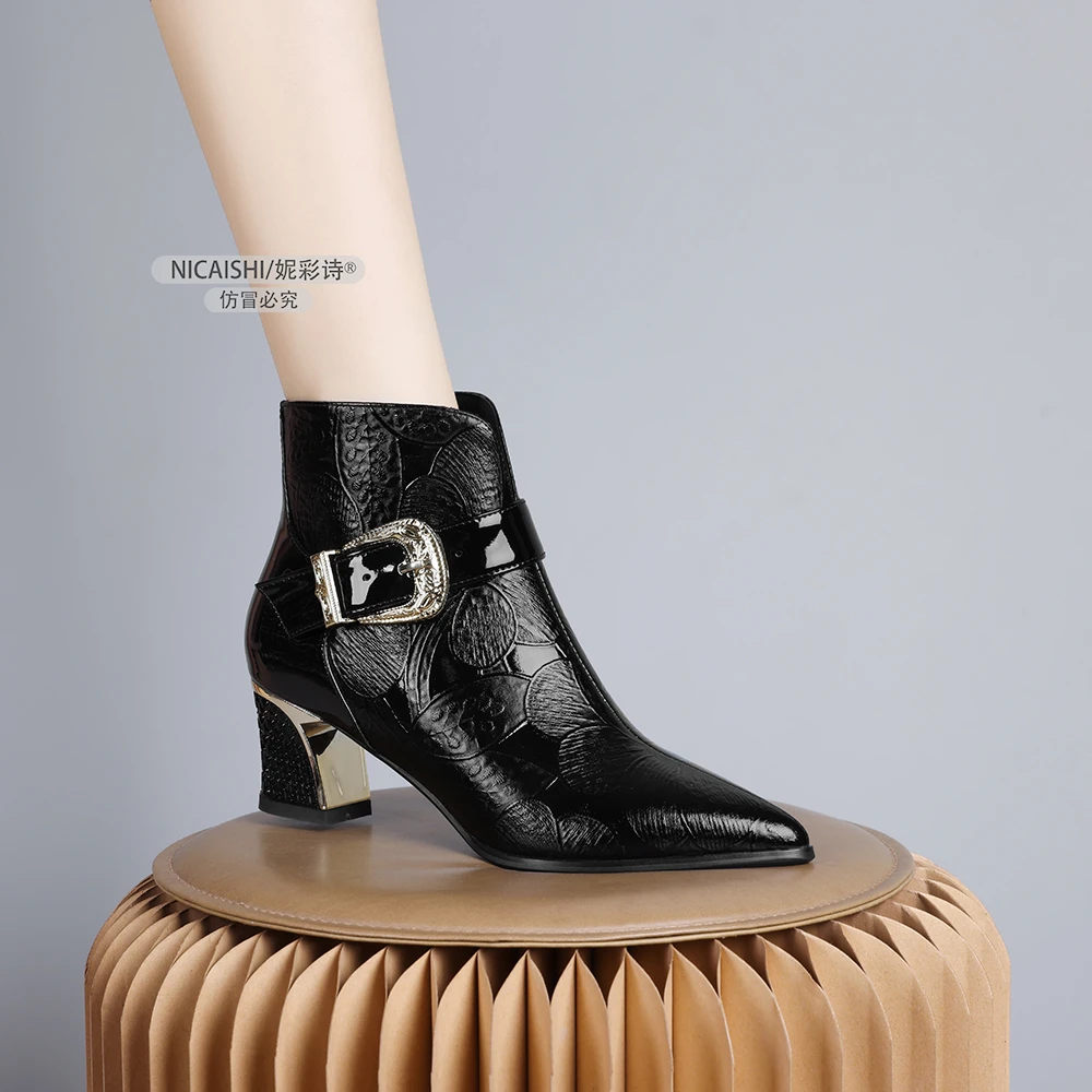 2024年新款欧美防滑粗跟瘦瘦软底马丁靴时尚通勤秋冬加绒保暖0467