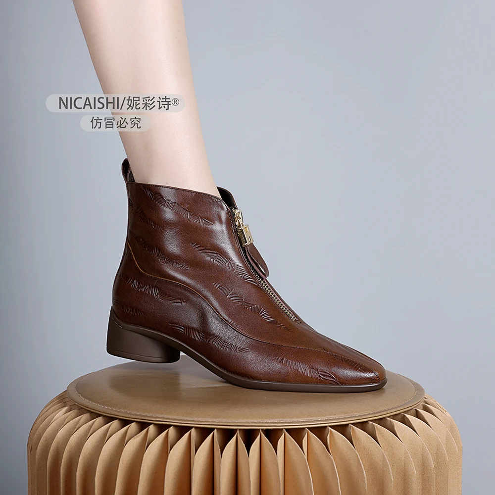 2024年新款法式复古轻奢气质棕色加绒短靴时尚低粗跟舒适裸靴0890