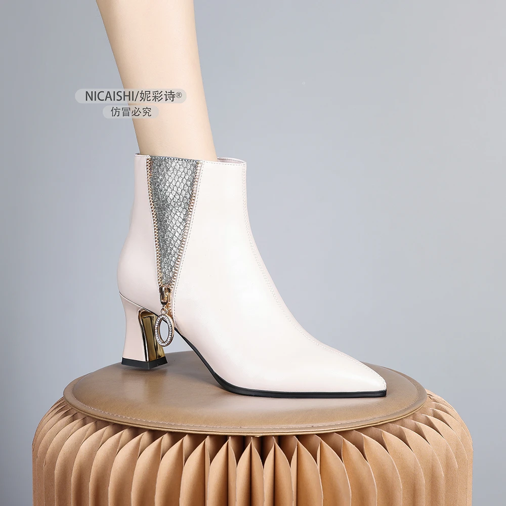 2024年新款欧美小众设计气质时装靴百搭显瘦短靴高级洋气白色0662